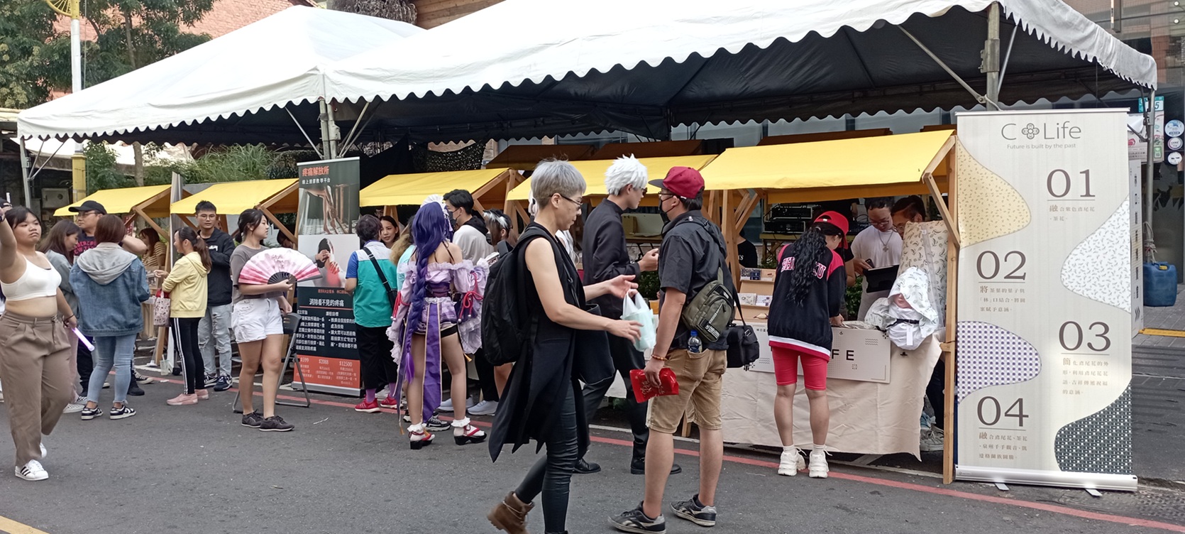 「2026林口葫蘆口福祭」盛大登場,親子市集、DIY體驗與童玩闖關由喜,打造暑假最具話題性的親子活動!