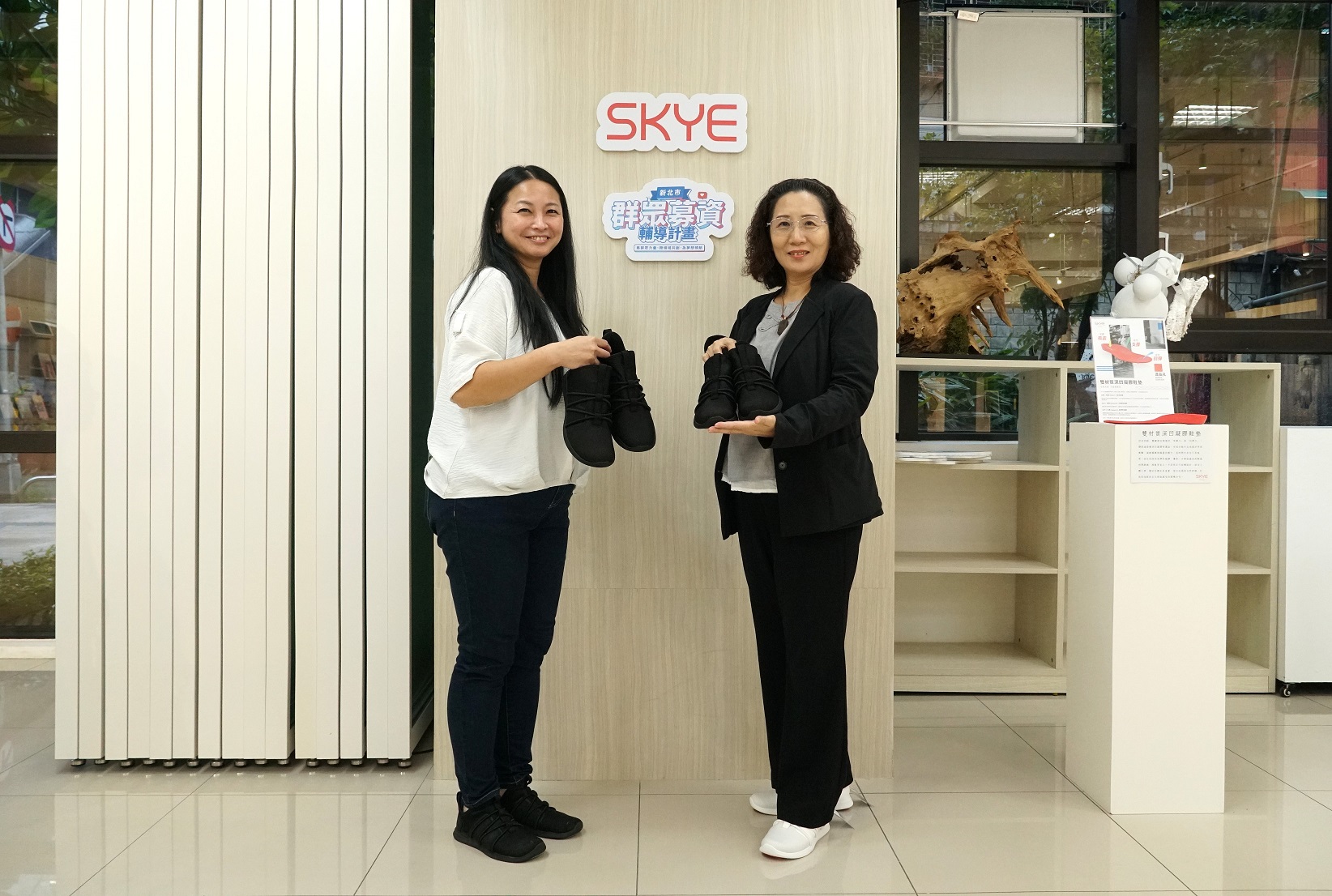 「群眾募資輔導計畫」協助新北在地中小企業運用募資平台，結合市場驗證與品牌行銷，從品牌策略、行銷推廣到素材製作，全方位協助業者成功上架平台