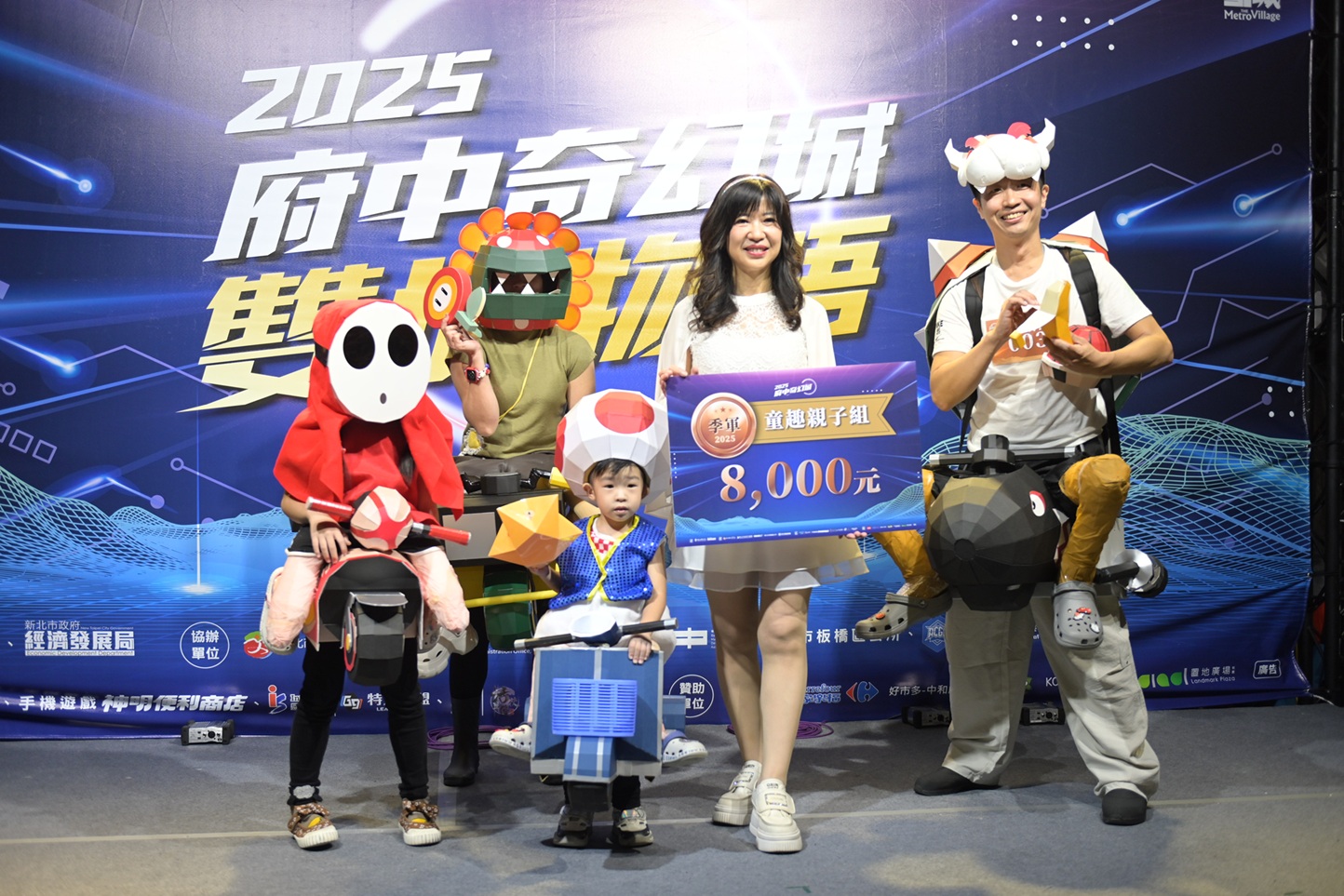 季軍則來自超級馬力不足，塞車，裝扮成超級瑪利歐，來一場趣味塞車劇