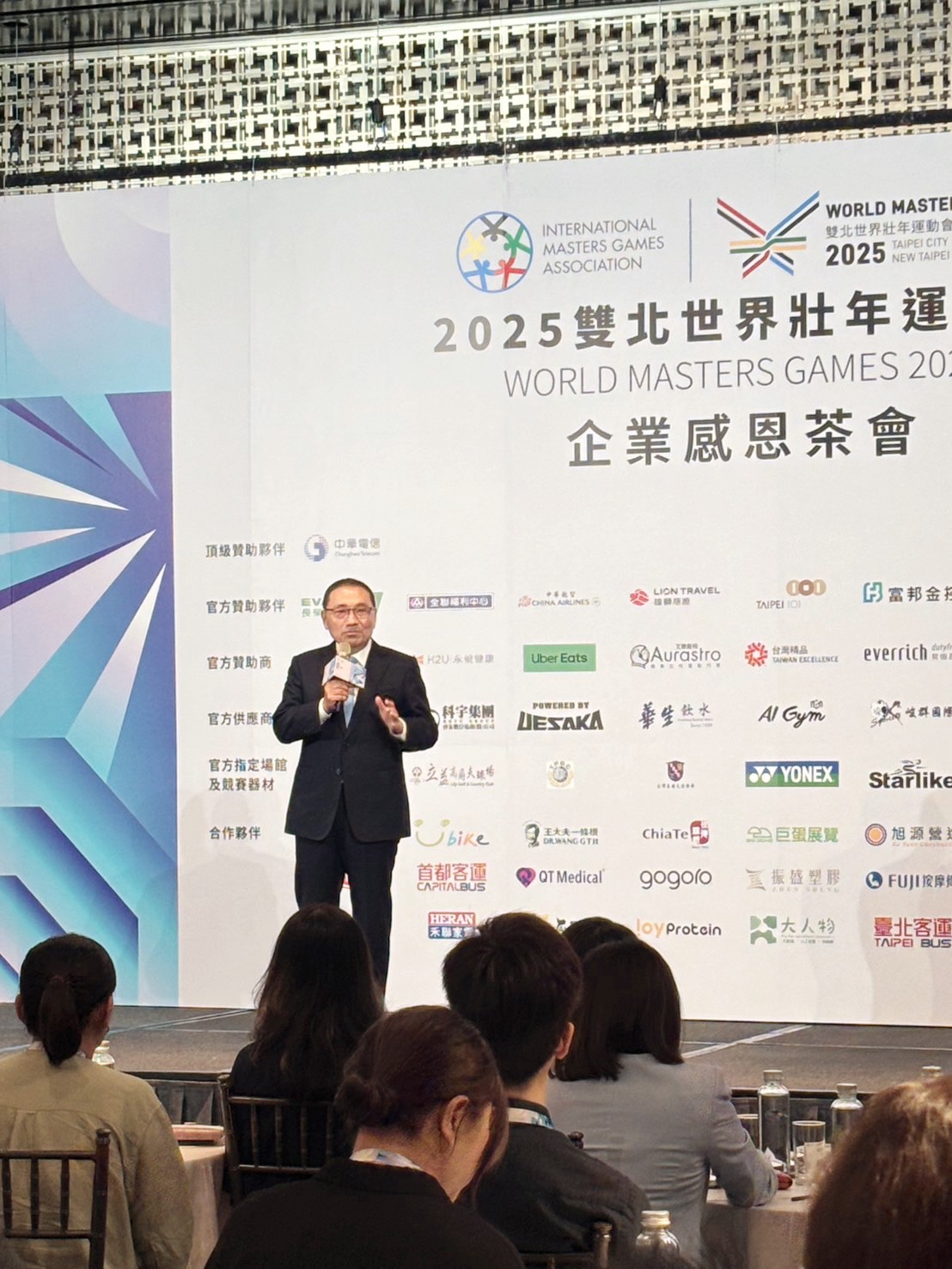 侯市長表示,世壯運橫跨北台灣6縣市、使用超過60座比賽場館,特別感謝企業夥伴挹注超過5.1億元價值的贊助,涵蓋場館資源、物資補給、品牌行銷、選手接待到觀光旅遊等多元面向