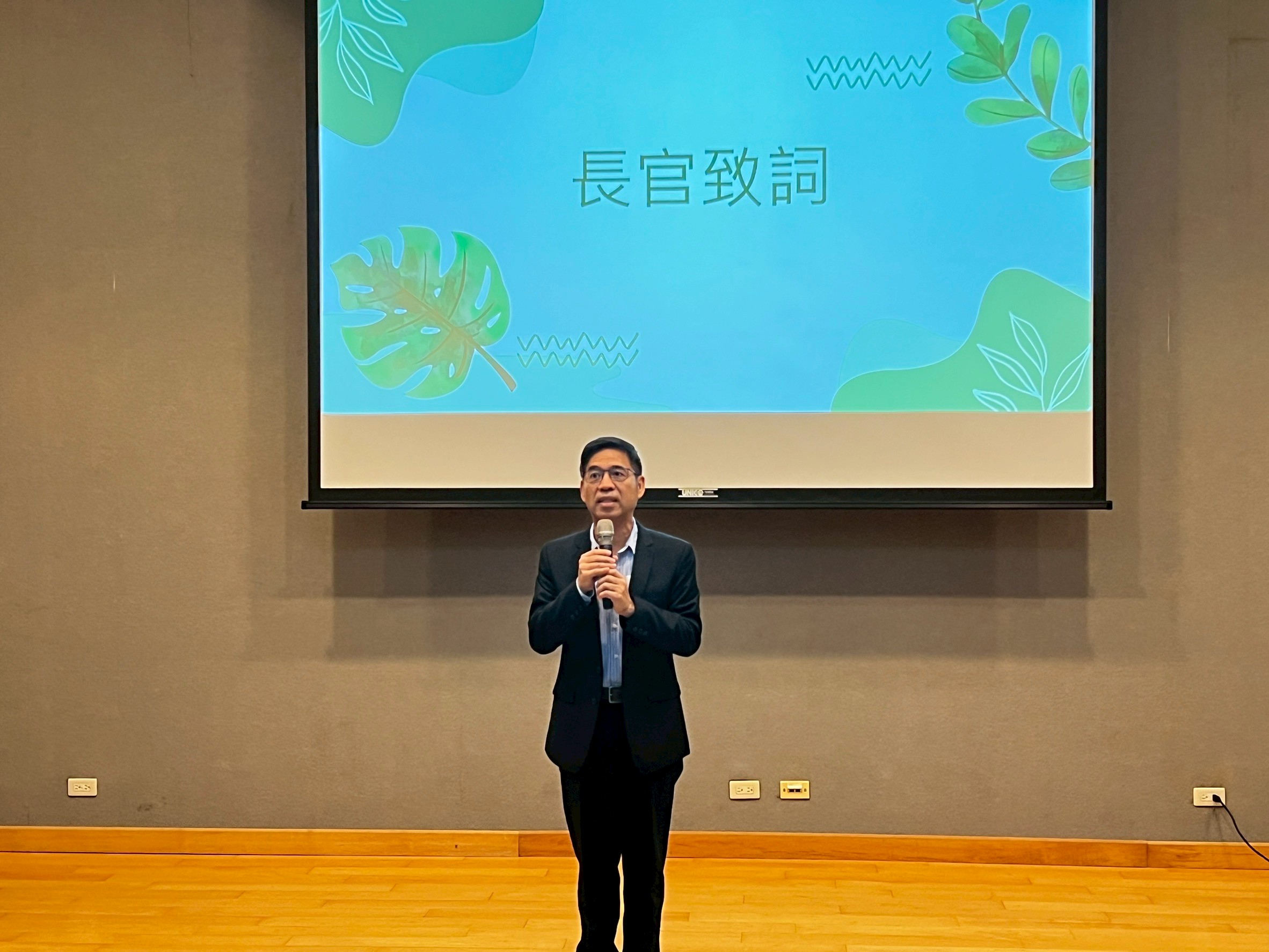 講座臺灣高等檢察署檢察官白忠志