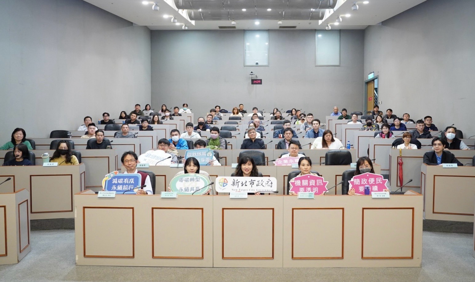 經發局今日舉辦115年度再生能源補助政策與健全綠能發展說明會,吸引眾多光電業者及能源用戶參加,現場反應熱烈。