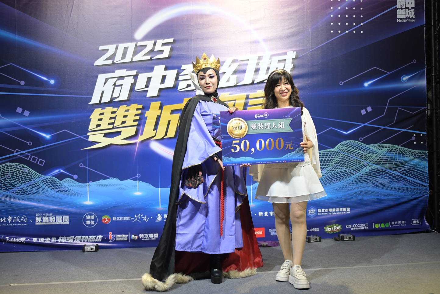 「變裝達人組」冠軍是邪惡皇后，打扮迪士尼的壞皇后