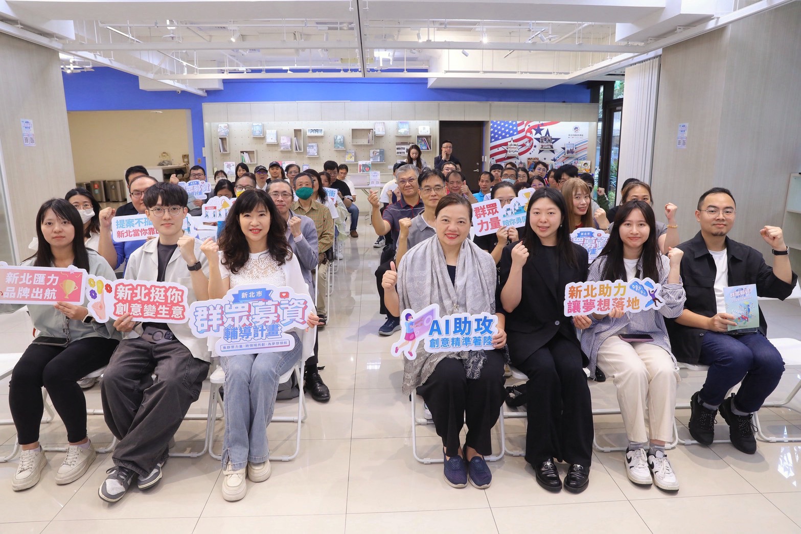 115年群募計畫已開始受理申請，將徵選6組具原創性、臺灣製程比例高，及結合AI或永續設計相關概念之商品或服務之業者，歡迎踴躍報名。