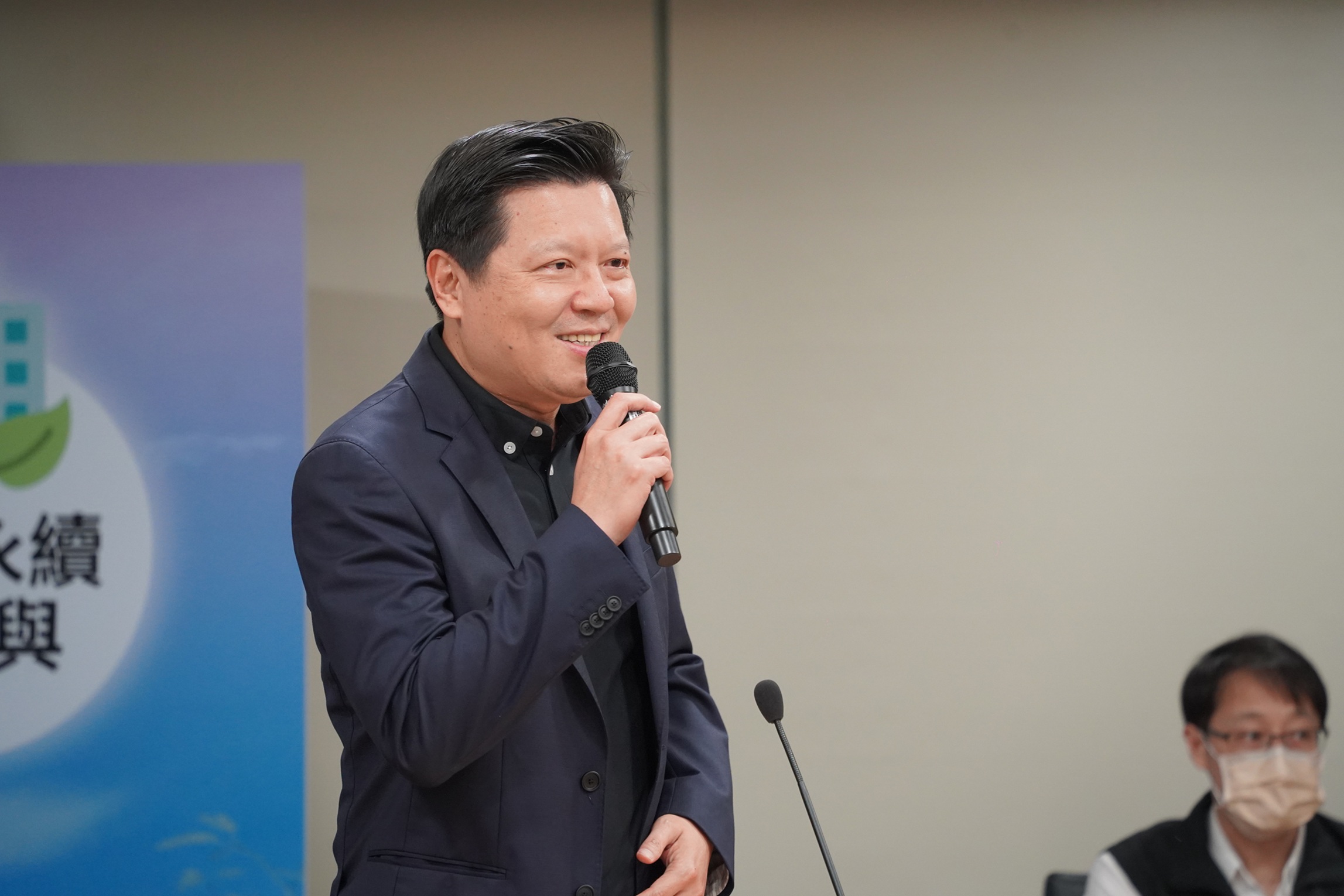 新聞示意圖片