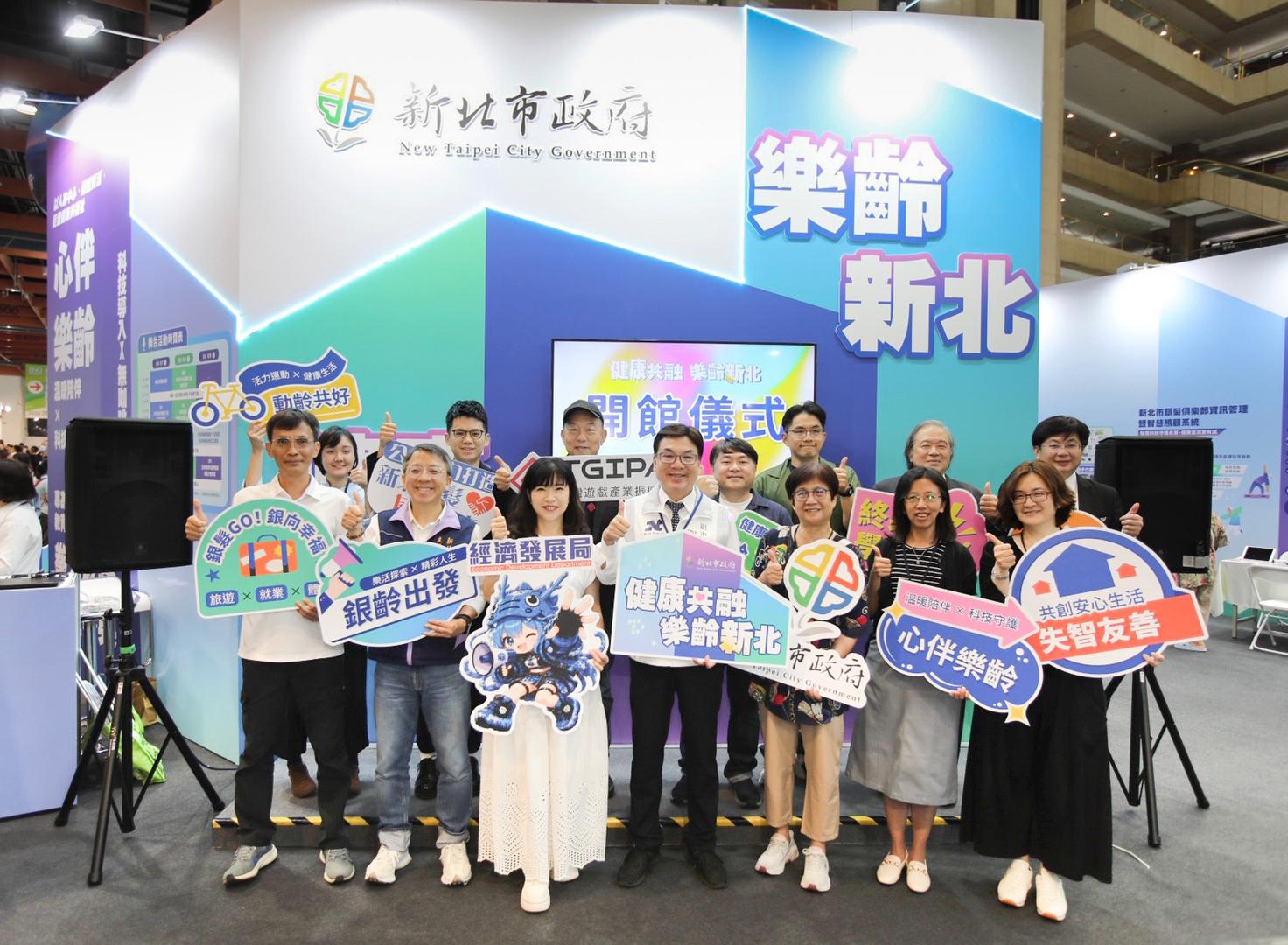新聞示意圖片