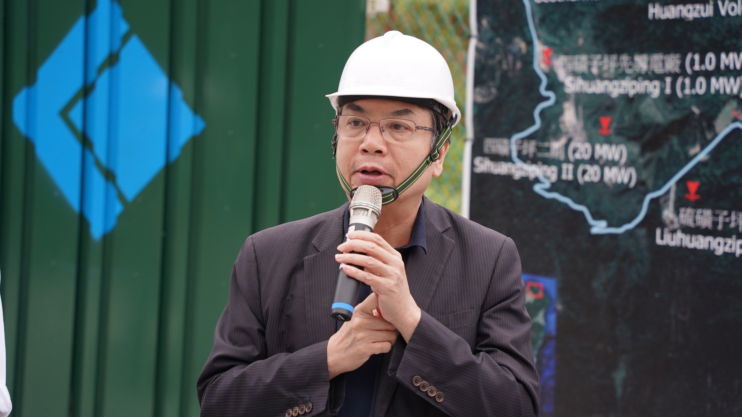 新北副市長劉和然表示，全球溫室氣體效應、加速氣候變遷惡化，為達2050淨零碳排目標，城市能源轉型絕對是世界重要潮流之一，新北市致力於推動節能減碳與再生能源發展，成果深受中央及民間肯定。