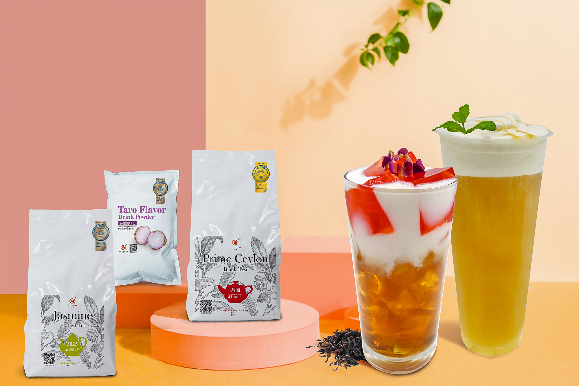 承恩食品2023 Monde Selection得獎產品-鍚蘭紅茶王、3025茉香綠茶、芋香調味粉。