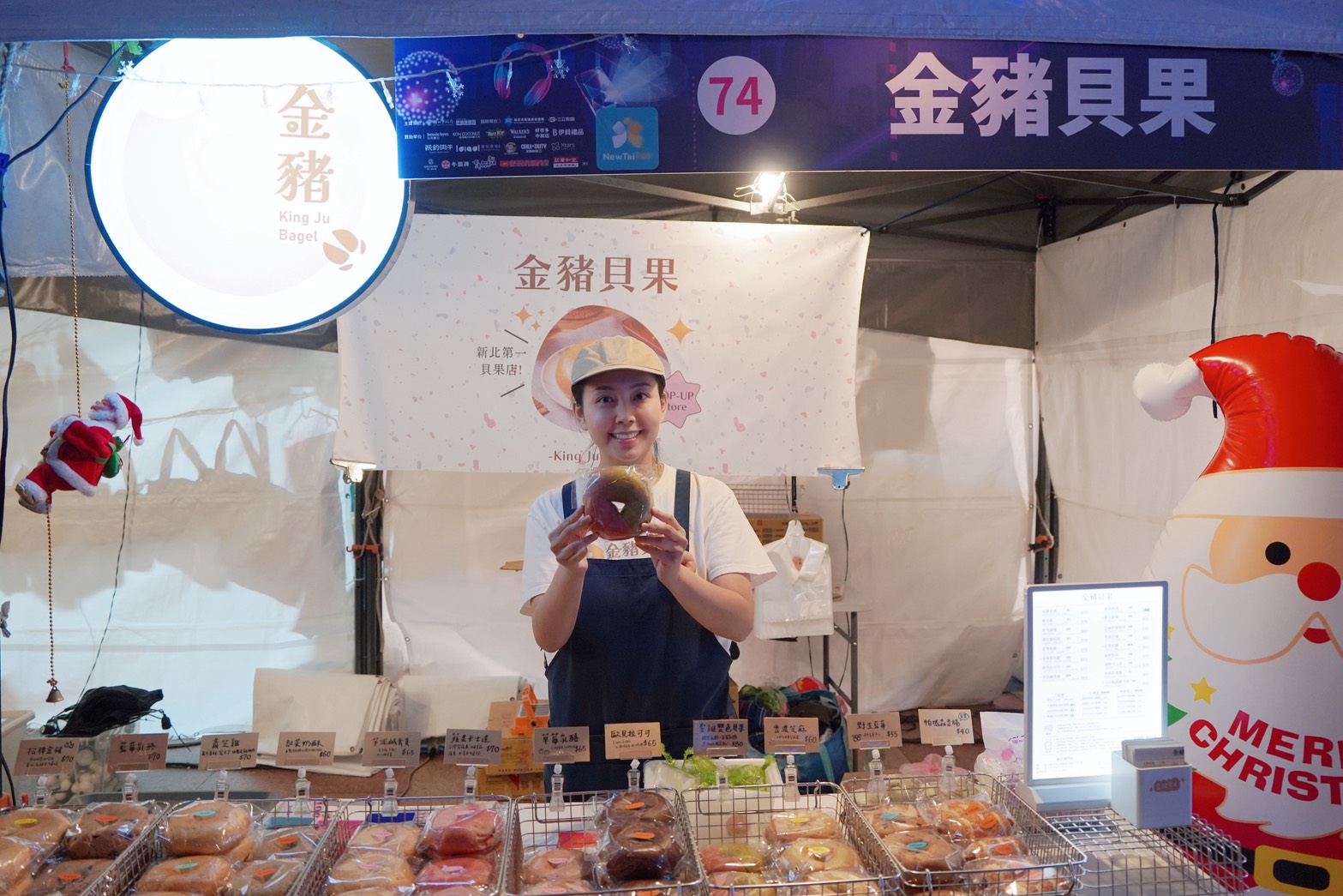 活動期間推出新北耶誕市集限量優惠，只要完成指定任務，即可再獲100元新北行動支付優惠券