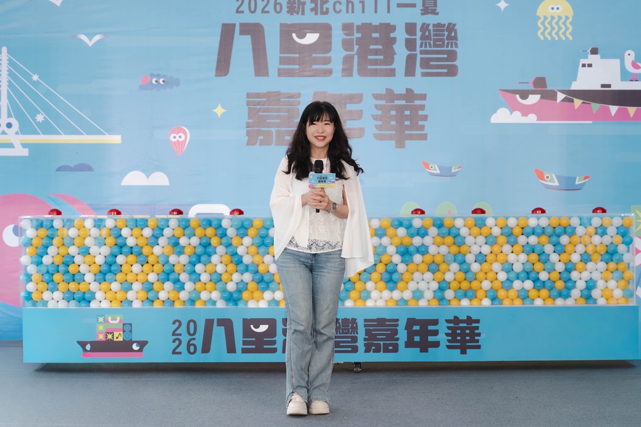 新聞示意圖片