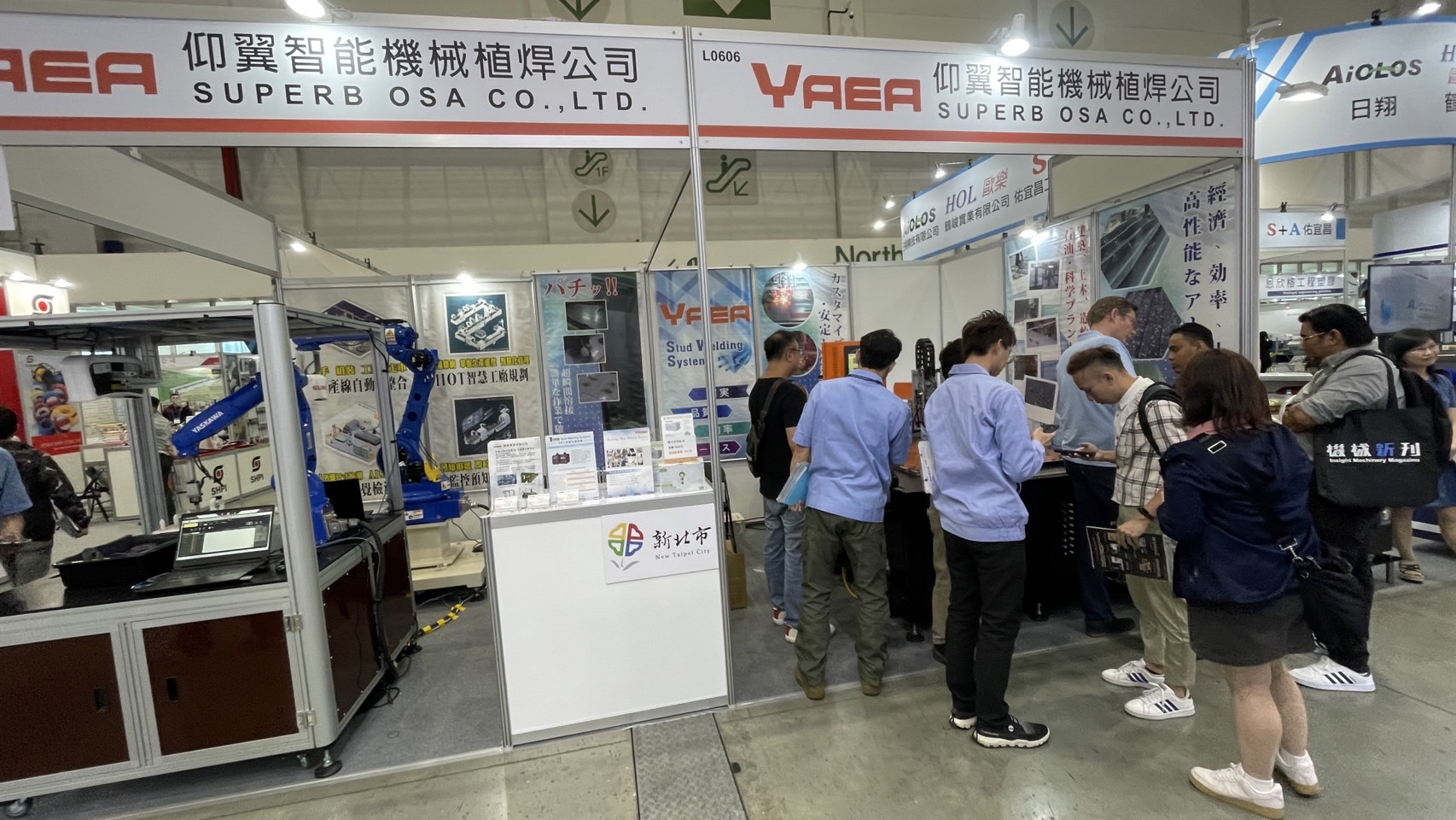 113年度仰翼股份有限公司參加「台灣國際工具機展」，與來自各國的廠商建立聯繫。