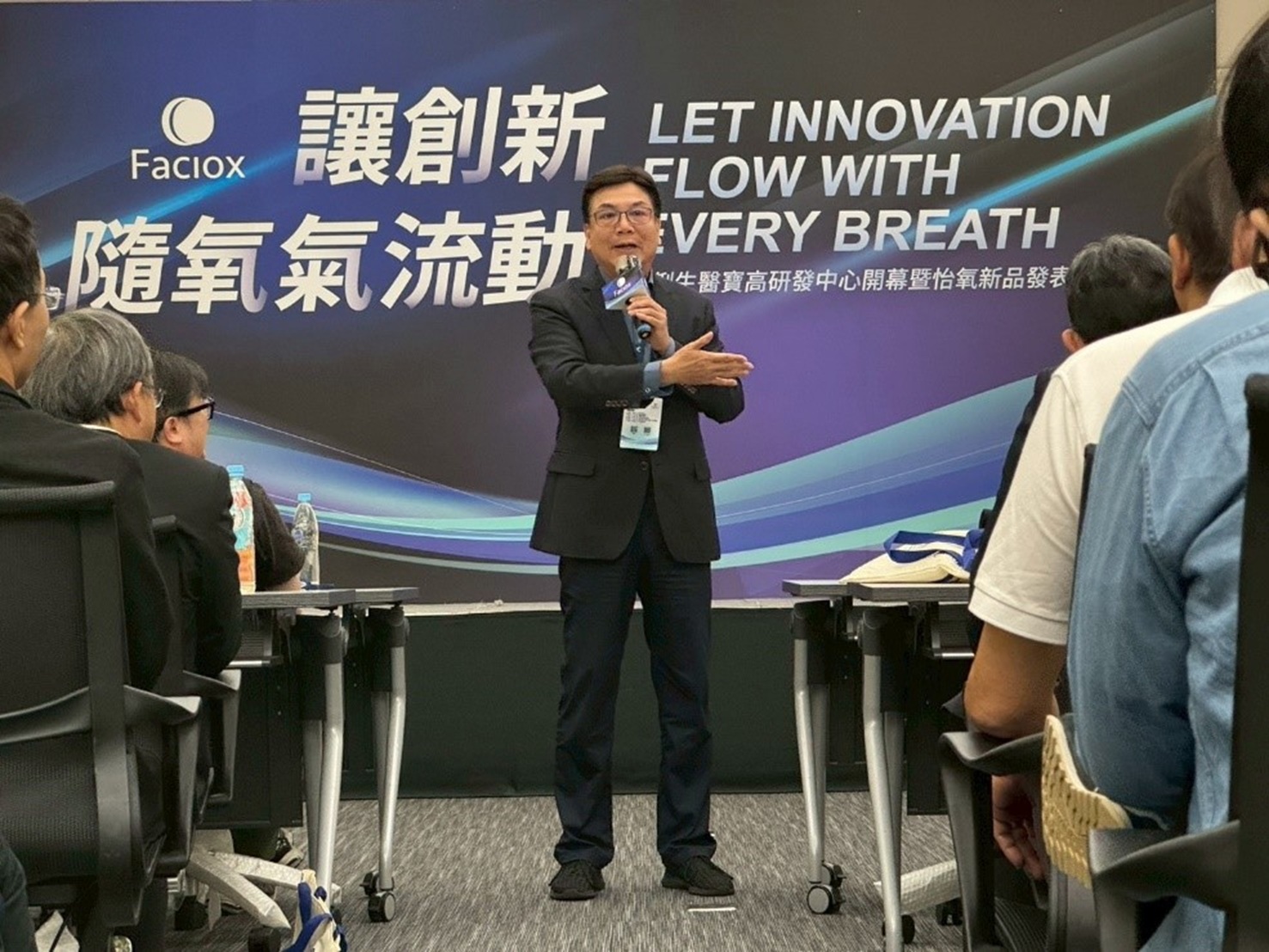 新北市劉和然副市長於致詞時表示，近年來透過跨局處合作，全力推動智慧健康產業發展，打造具韌性與前瞻性的高齡照護與健康創新體系