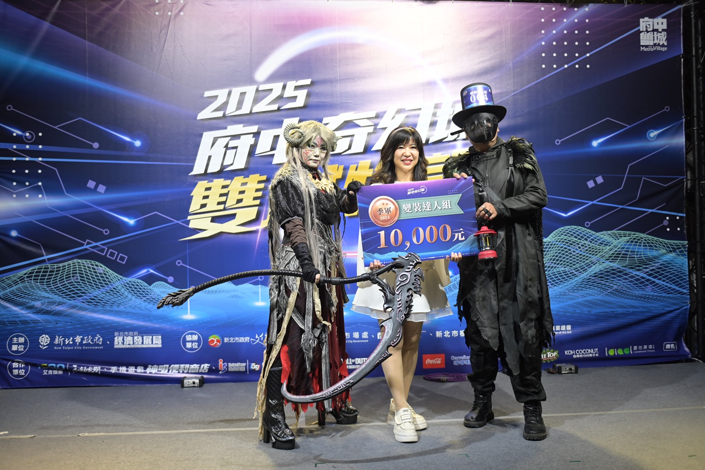 季軍來自黑鴉鴉，裝扮成墜落於人間的天使所獲得