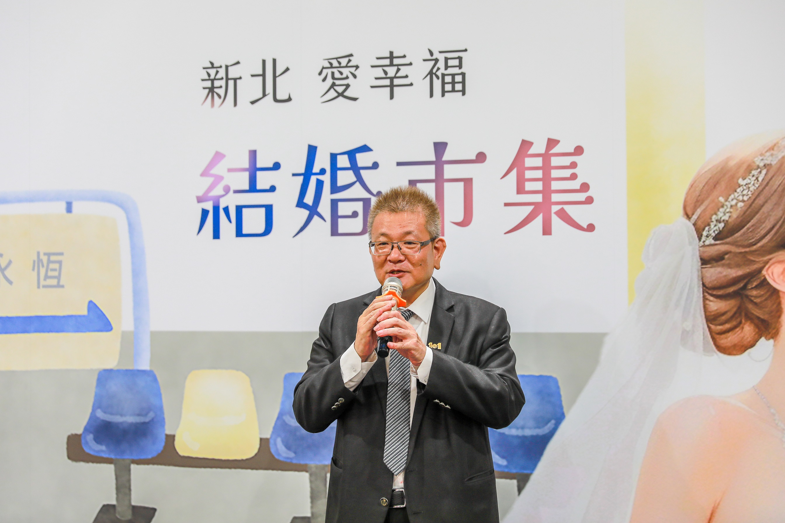 中華臺灣觀光旅拍婚禮產業發展協會高志榮理事長表示，新北很適合發展觀光旅拍婚禮，目前協會正規劃吸引海外新人，在新北的知名景點舉辦海外婚禮。