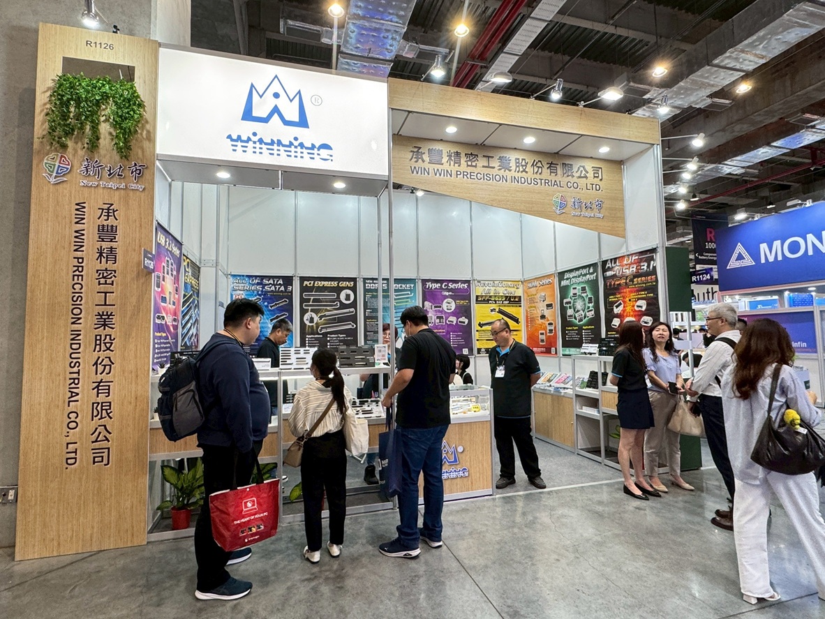 承豐精密工業股份有限公司於114年5月「COMPUTEX 2025」參展。