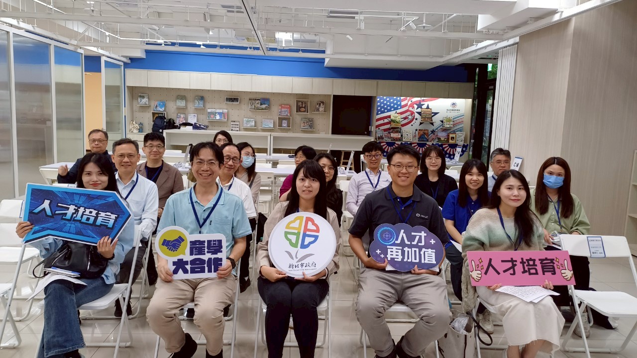 面對產業轉型與缺工挑戰，本局於114年5月7日舉辦首場「企業專才媒合日」，聚焦電機、機械及資通訊等核心產業。透過制度化流程，安排6家指標企業與5所大專校院進行一對一深度對談。
