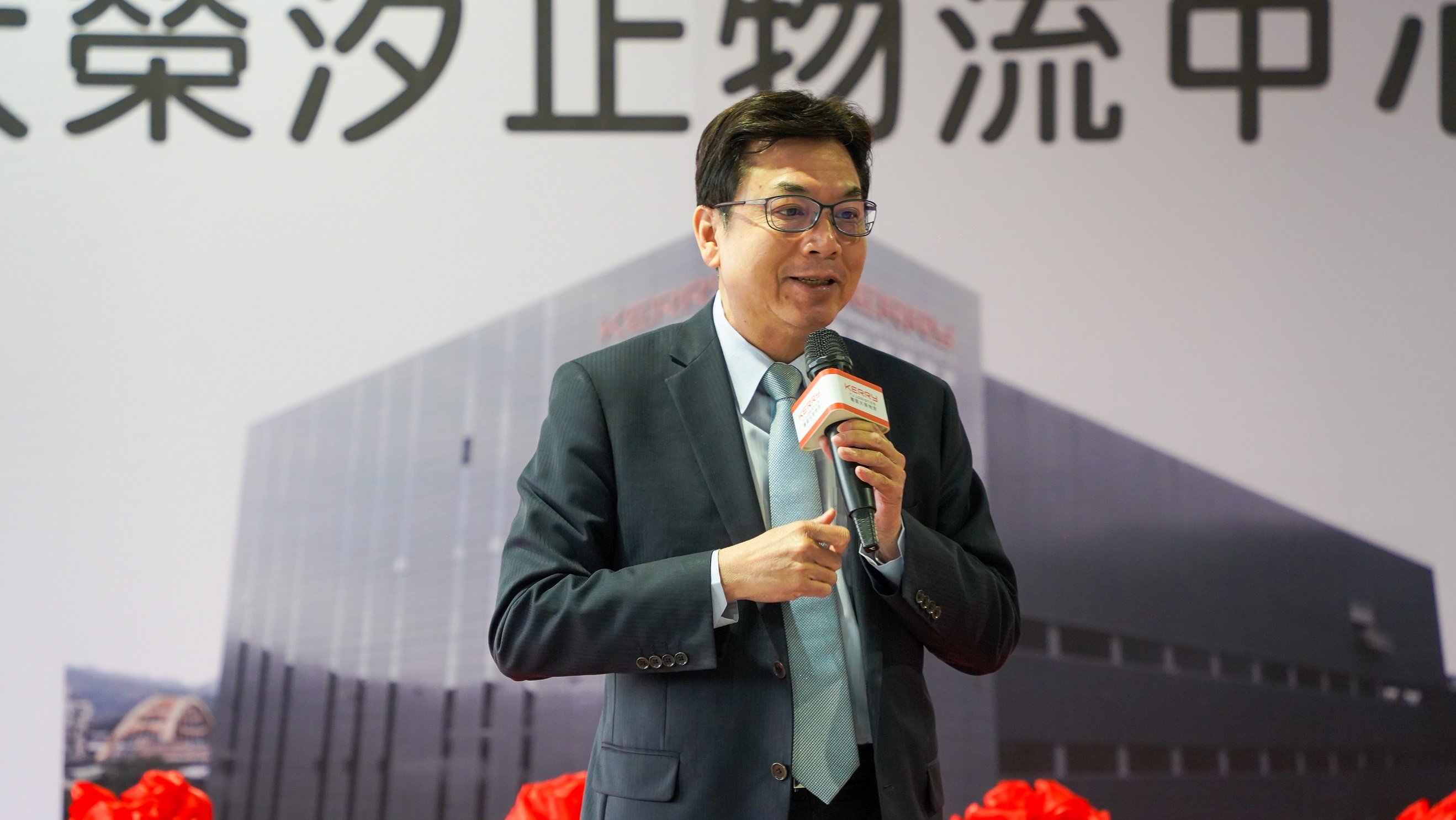 新北市副市長劉和然表示，期盼嘉里大榮的進駐強化新北發展物流經濟及生技醫療產業功能，打造國際級物流樞紐。