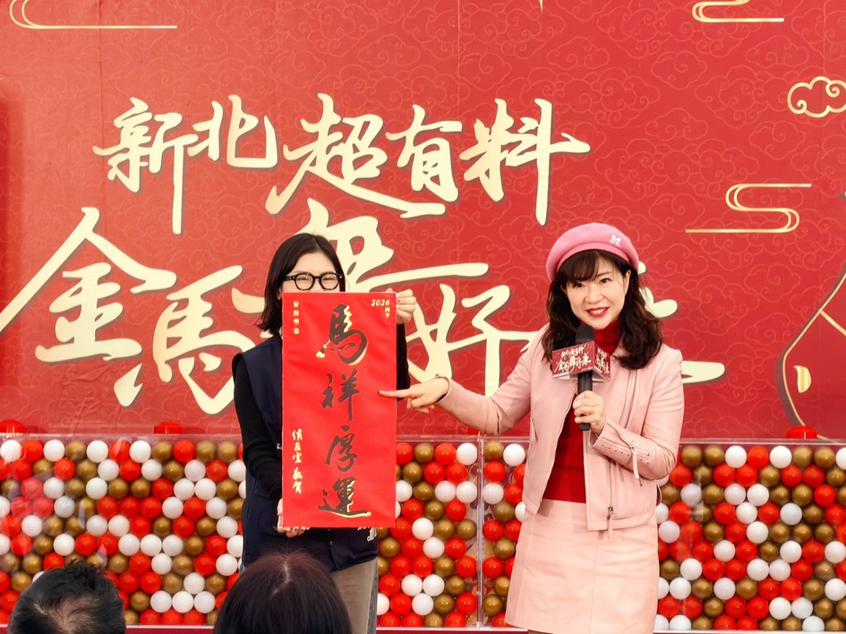 經發局長盛筱蓉表示,今年結合商圈、市場及新北各大場館,共同推出「新北超有料 金馬舞好康」系列活動,促進地方經濟發展,讓更多在地業者共同受惠