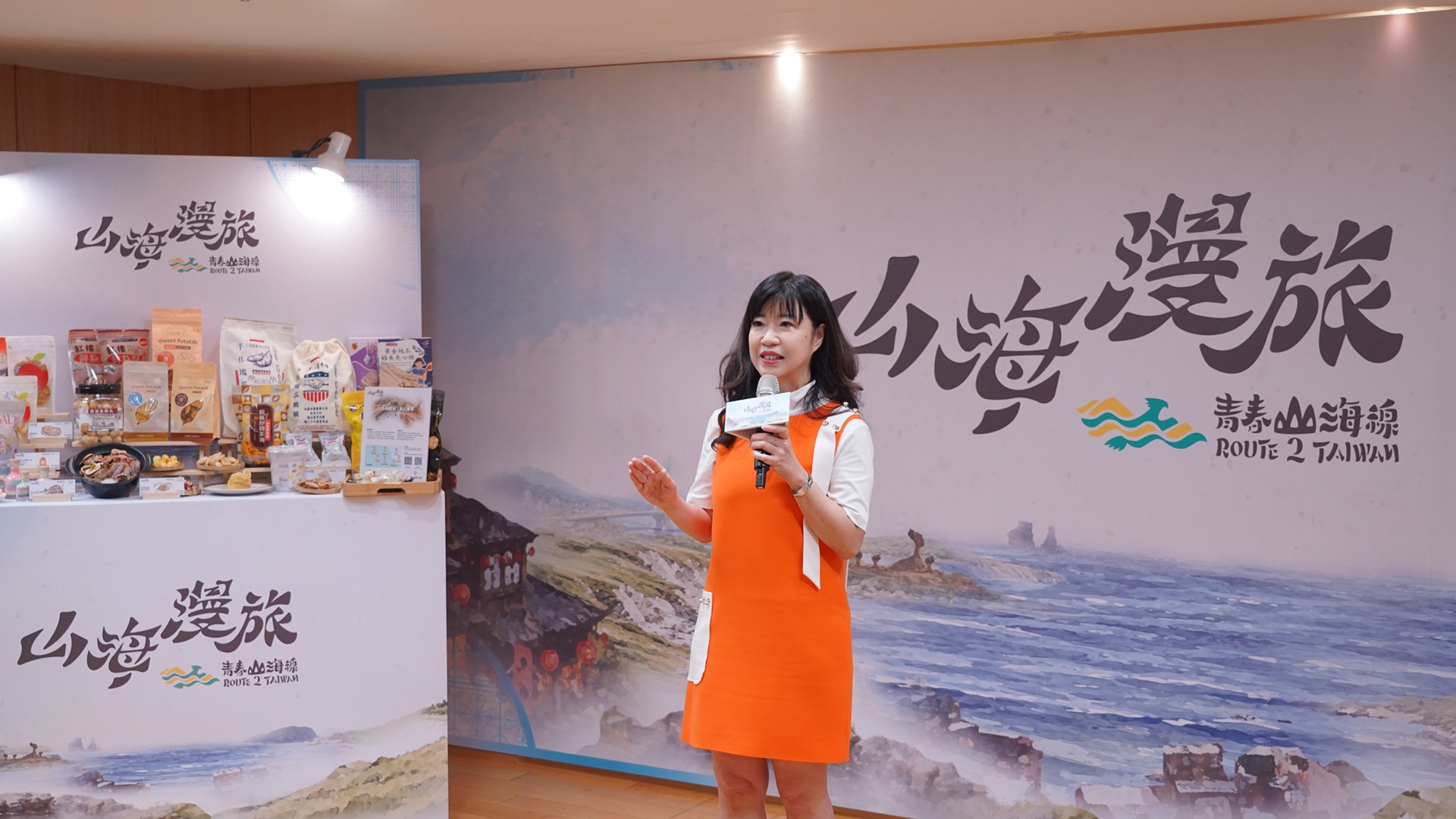經發局長盛筱蓉表示,市府透過不同的輔導措施,協助在地店家成長,今年整合北海岸景點、特色店家等,規劃出3條主題路線,藉此吸引民眾實際走訪北海岸。