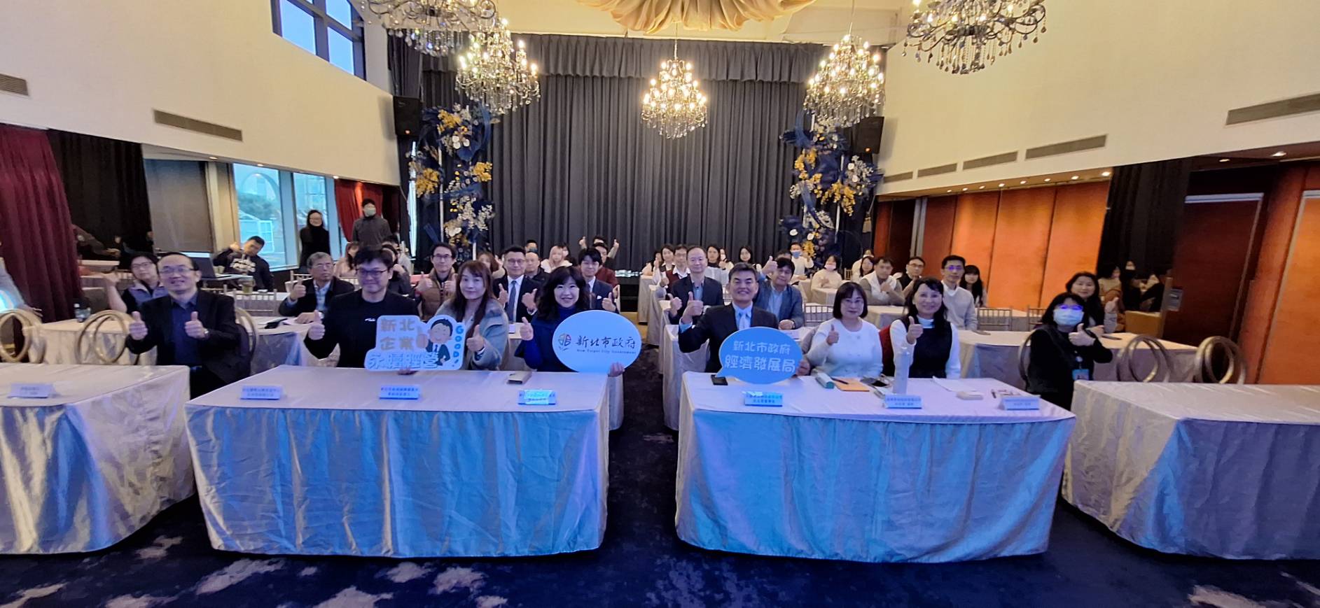 經發局局長盛筱蓉表示，透過創投媒合暨商機交流會，可提供中小企業展現產品特性及市場優勢的平台，吸引大型企業及國內知名創投公司的青睞，以媒合對接初階需求，建立深度合作的契機