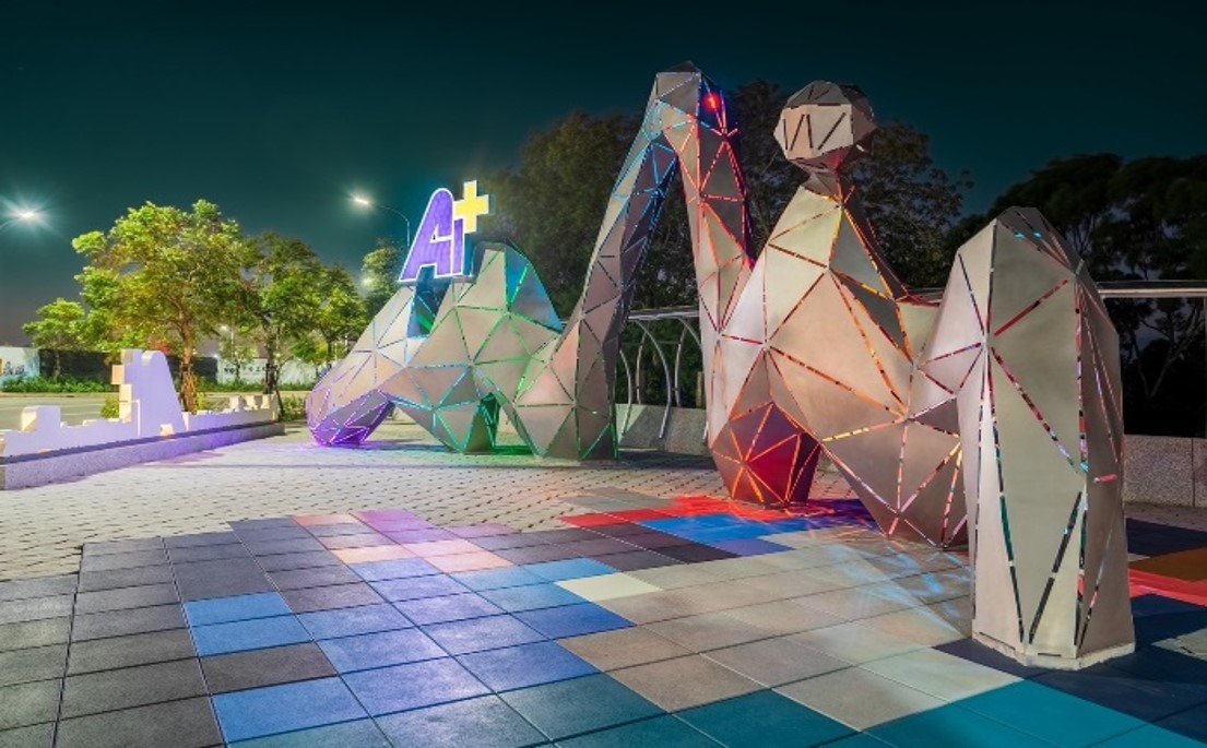 新北國際AI+智慧園區入口意象，兼具科技運用及藝術美感，外型設計呼應園區發展願景