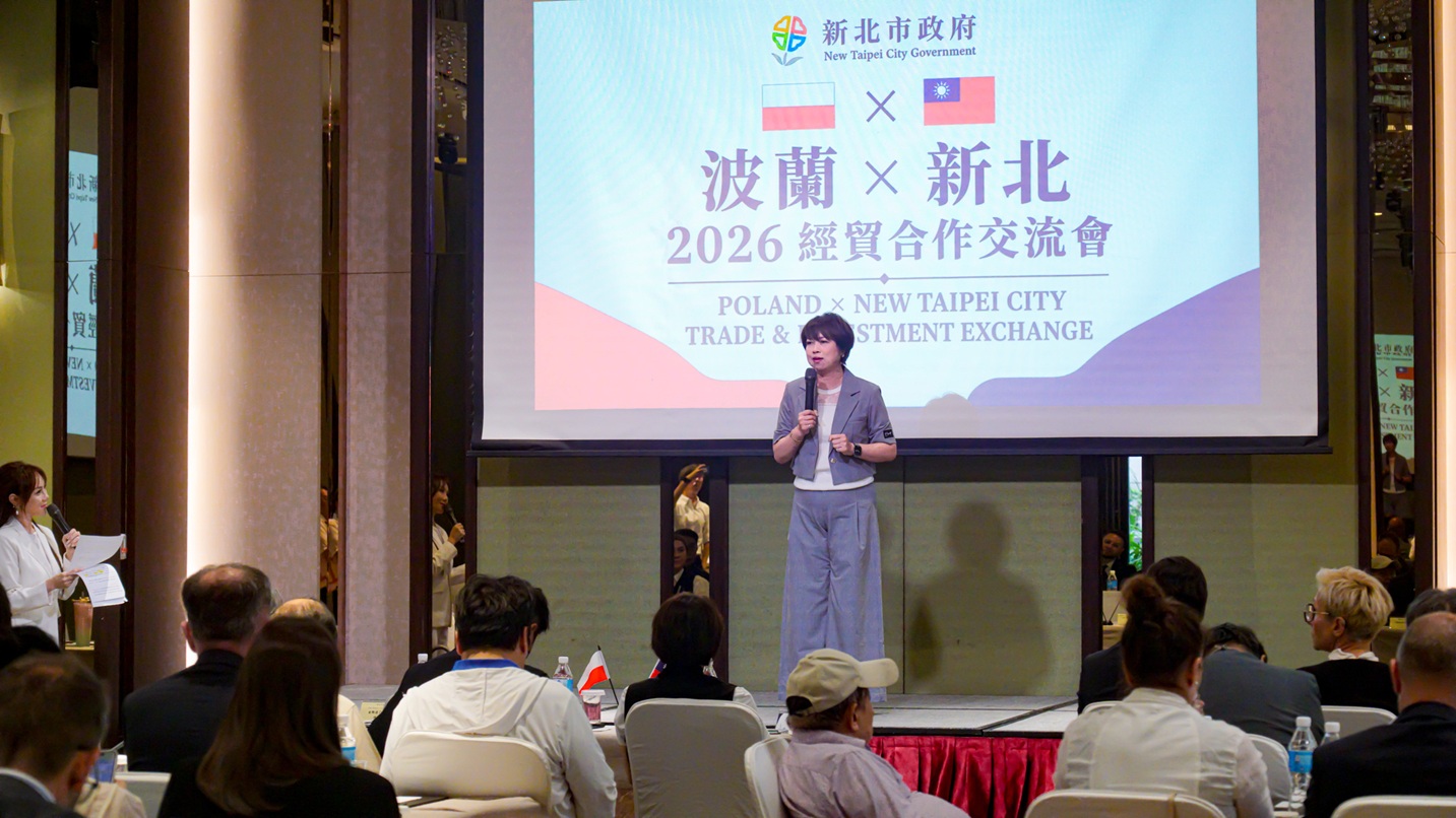 副秘書長龔雅雯表示,新北持續深化與波蘭產業交流,從政府搭橋延伸至公協會及企業鏈結,攜手拓展中東歐市場。