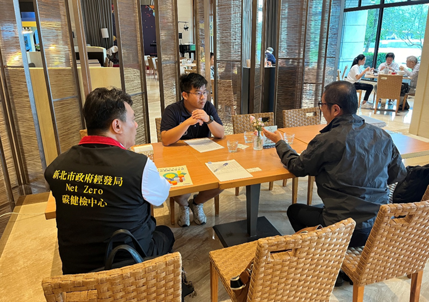 碳健檢中心提供用戶節能診斷，協助企業找到能耗痛點，並提供改善建議及補助資源，提升能源使用效率。