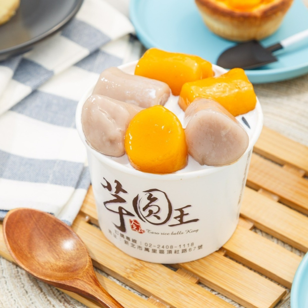 冷凍生鮮綜合圓(真空包)