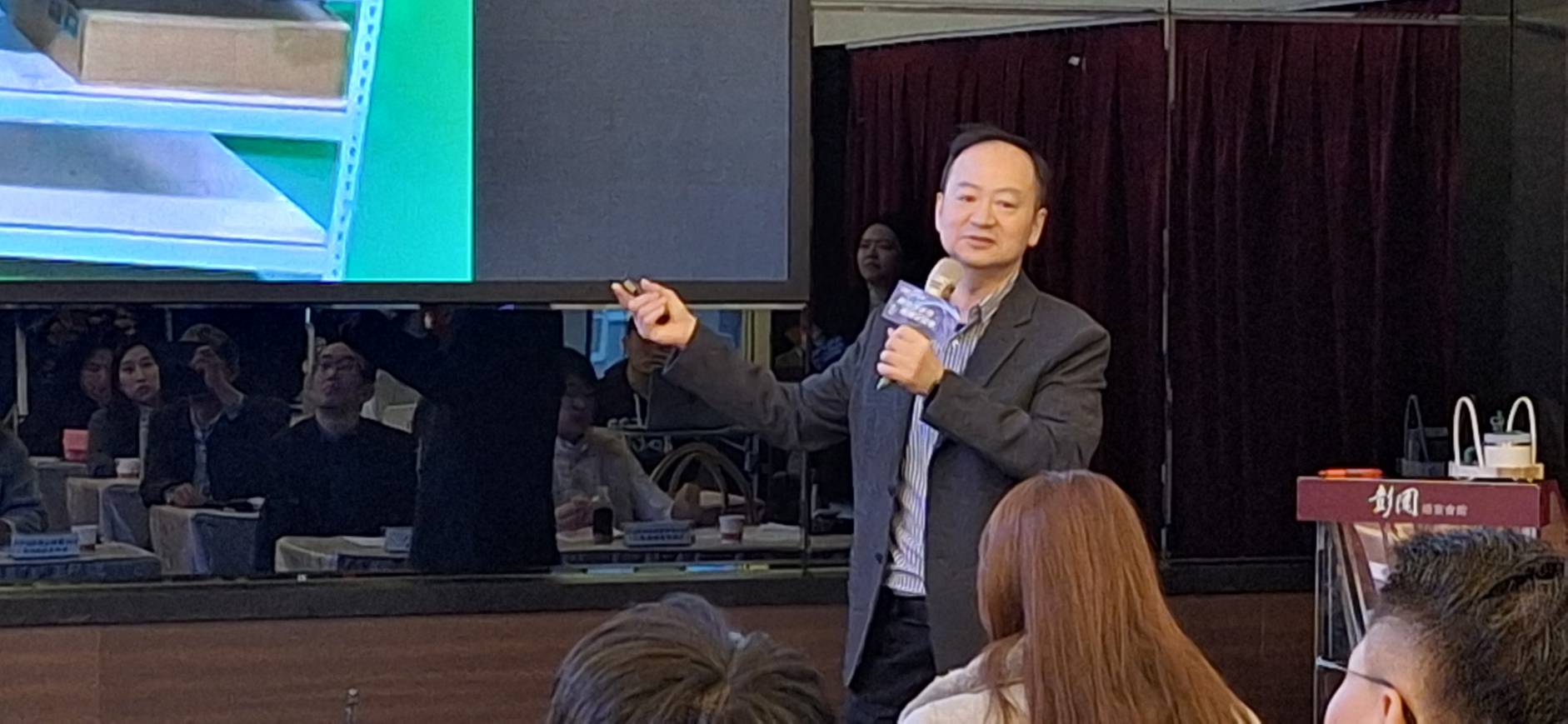 每家廠商的產品特色除了透過簡報呈現外，藉由現場攤位的展示，更拉近彼此距離，增加創投媒合商機，會後統計共簽訂14張「合作意向書」，預估促成新臺幣1.4億元以上商機。