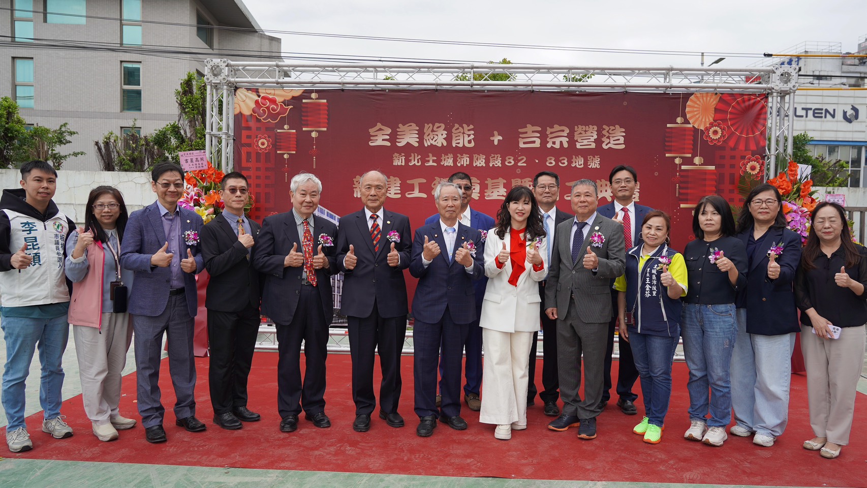 新北市府經發局補充,招商一條龍服務推動以來,落實投資312件,投資金額超過7550億元,創造逾12.1萬個就業機會