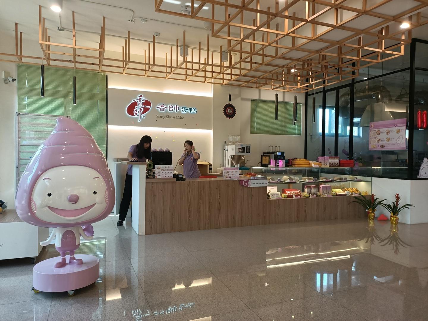 香帥蛋糕芋製所除了連假期間的購物贈禮,更在4月份針對12歲以下兒童推出完成DIY即送精美好禮活動。