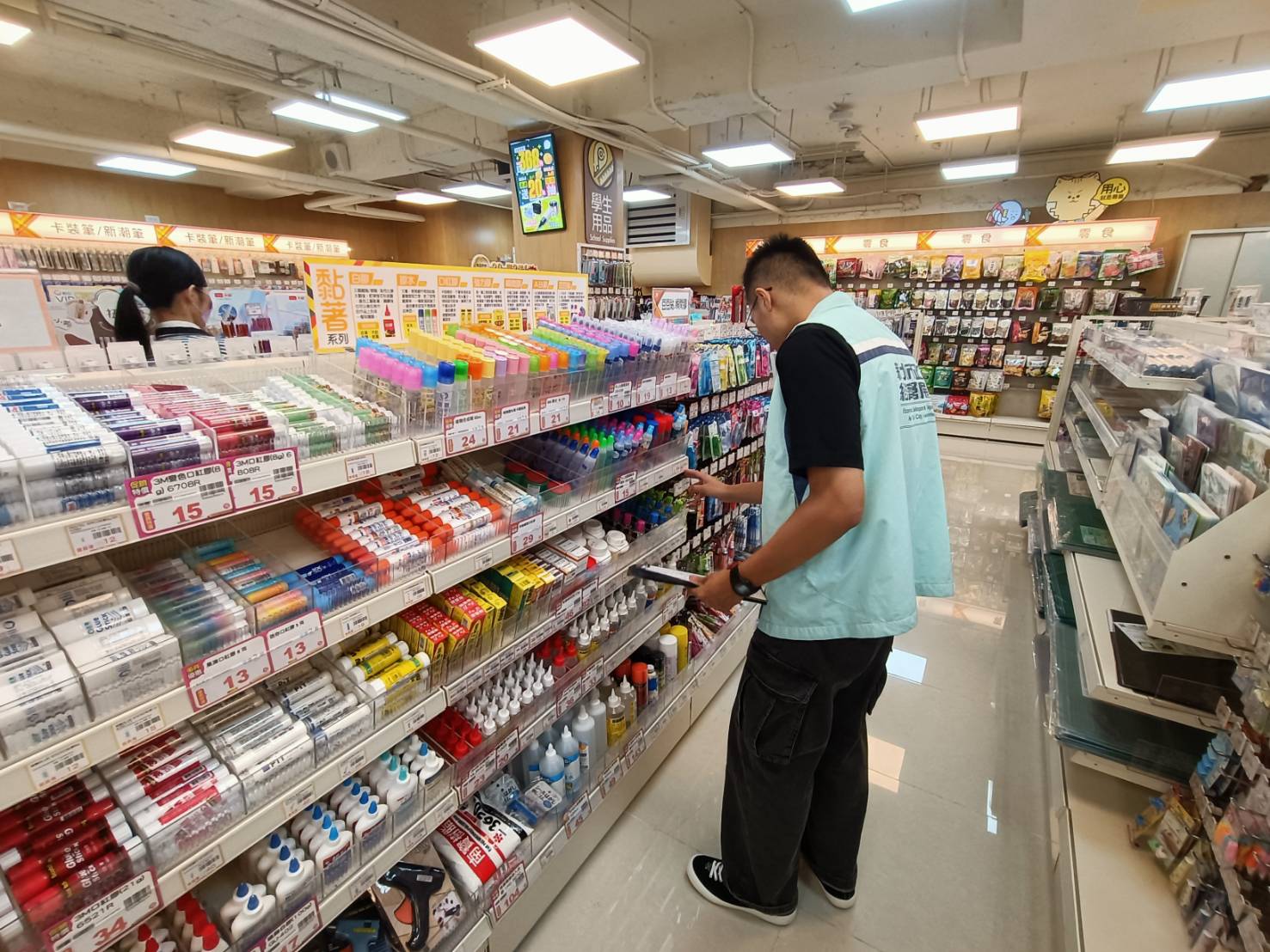 新聞示意圖片